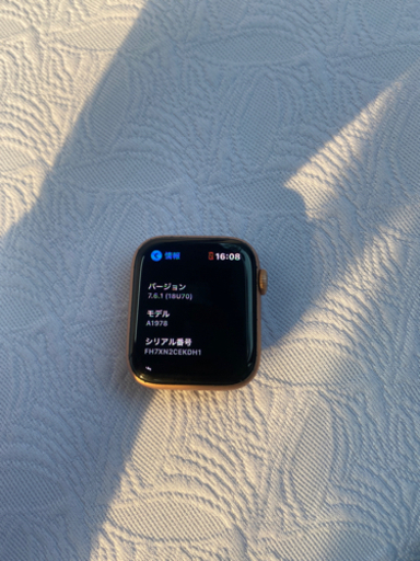 Apple Watch Series4  44mm Wi-Fiモデル