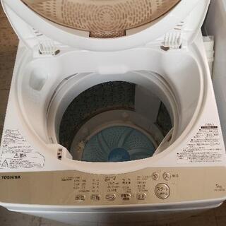 TOSHIBA  洗濯機5kg JH3226 TOSHIBA 洗濯機 2020年製 5kg