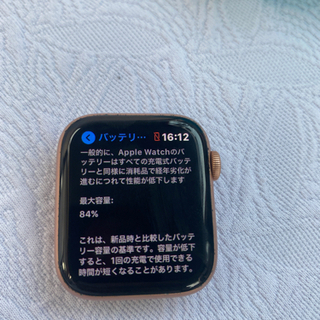 Apple Watch Series4 44mm Wi-Fiモデル