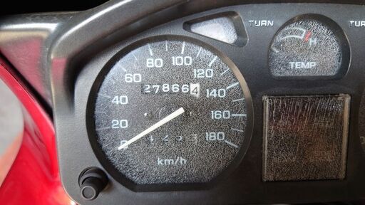 ホンダ ゼビウス250 カスタム有り ツーリング 旧車 エンジン良好 27866