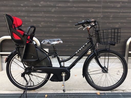 【現金特価】自転車ございます ヤマハ - 地域限定送料無料 パス アミ 新基準 8,7AH ピンク