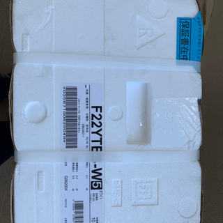 【販売】新品　2020年式　ダイキンエアコン2.2kw