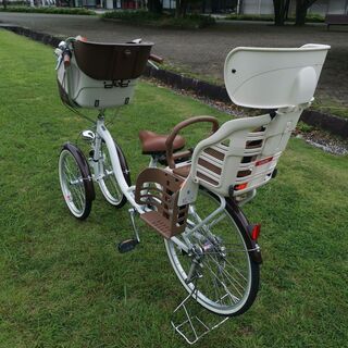 配送不可】美品！！ ミムゴ 子供乗せチャイルドシート付 3輪自転車 