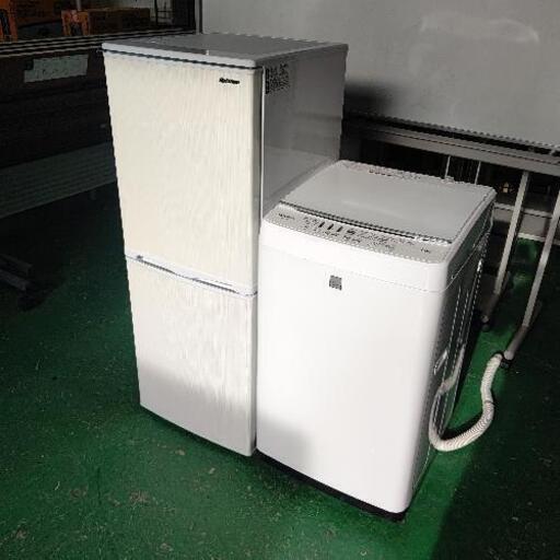 単身セット　配達可能　冷蔵庫　洗濯機セット