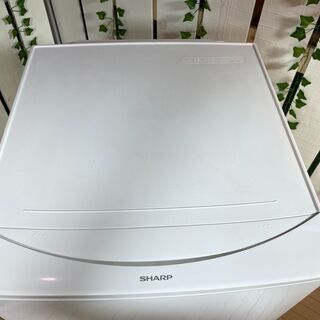 愛品館八千代店】保証充実SHARP2018年製137ℓ 2ドア(どっちもドア)