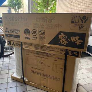 6台あります！新品未開封！三菱 霧ヶ峰 MSZ-GV2220-W 2020年製 ルーム 