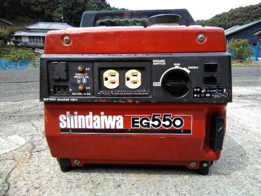 発電機ポータブル　新ダイワEG550　実働！！　コンパクトサイズ！！