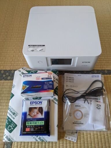 EPSON　Colorio　プリンター