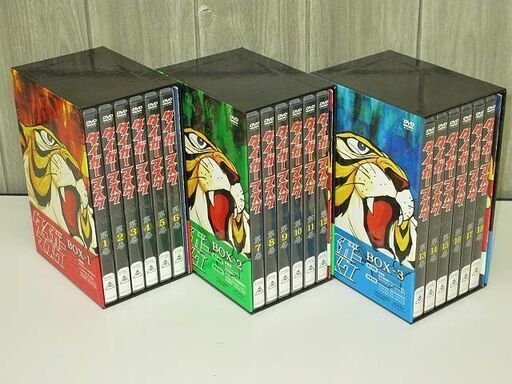 sa0713　タイガーマスク　DVD-BOX　全3BOXセット　BOX-1/BOX-2/BOX-3 　第1話～第105話　DVD18枚セット　映像・封入特典付き　アニメ 　プロレス　伊達直人　虎の穴　悪役レスラー　ジャイアント馬場