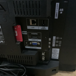 家電 ピクセラ 22V型 液晶 テレビ リサイクルショップ宮崎屋 佐土原店 