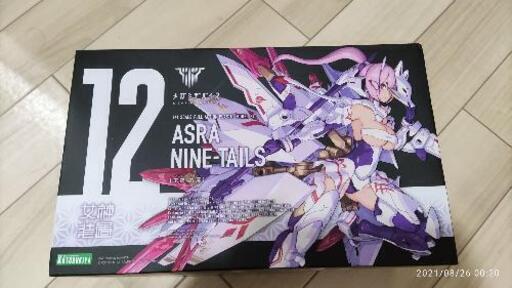 メガミデバイス 朱羅 九尾 1/1 プラモデル　未開封品