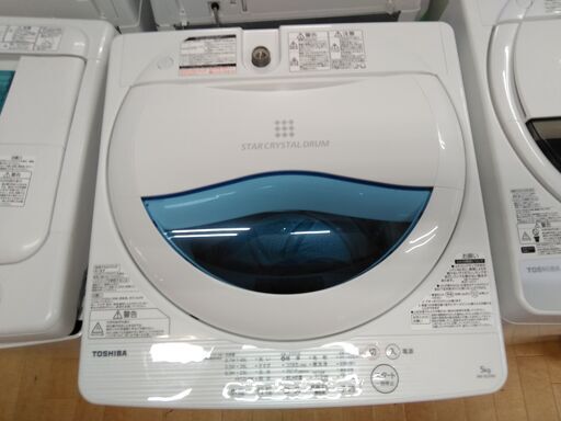 G4927　分解清掃済み　洗濯機　東芝　AW-5G5　5㎏　2017年製　半年保証　送料A　生活家電　札幌　プラクラ南9条店　カード決済可能