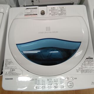 G4927 分解清掃済み 洗濯機 東芝 AW-5G5 5㎏ 2017年製 半年保証