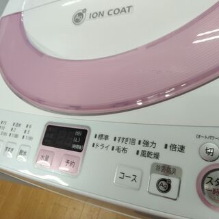 G4928 分解清掃済み 洗濯機 SHARP ES-GE60N 6㎏ 2014年製 半年保証