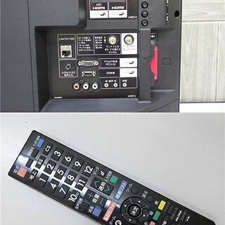 ss2699　シャープ　液晶テレビ　LC-32H30　32インチ　アクオス 　SHARP　AQUOS　TV　裏番組録画　リモコン付き　32V型 　2チューナー　ファミリンク　ハイビジョン　日本製 ss2699 シャープ 液晶テレビ LC-32H30 32インチ アクオス SHARP AQUOS
