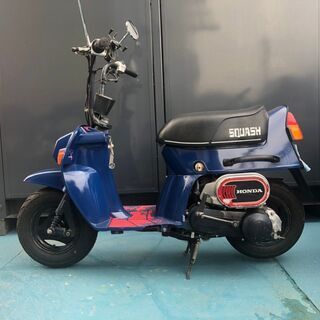 売約済み！HONDA　スカッシュ　実働・現状販売です。