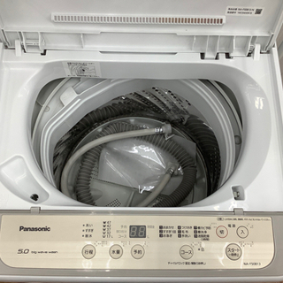 在庫処分#920 洗濯機　Panasonic NA-F50B13 2020年製 Panasonic 洗濯機 5.0kg【2020年製】 | 座間で人気を集める