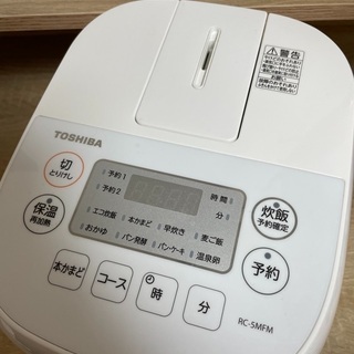 TOSHIBA 炊飯器