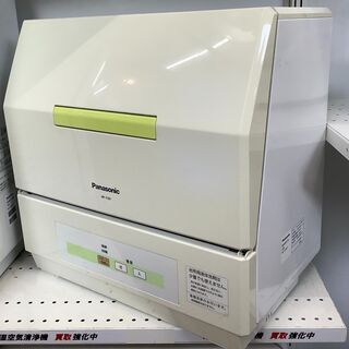 Panasonicパナソニック 電気食器洗い乾燥機 据え置きタイプ 3人分 NPTCB1 2013年製 ユーズドユーズ名古屋天白店 J1040  売買されたオークション情報 落札价格 【au payマーケット】の商品情報をアーカイブ公開