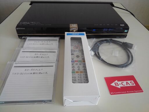 三菱 DVR-BZ350　１TB  W録画  動作品　純正リモコン付き