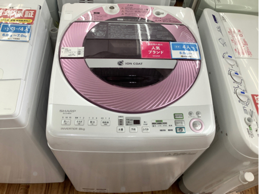 【店頭販売のみ】SHARPの全自動洗濯機『ES-GV80M』 入荷しました！！