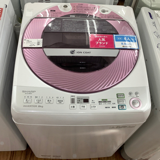 店頭販売のみ】SHARPの全自動洗濯機『ES-GV80M』 入荷しました！！
