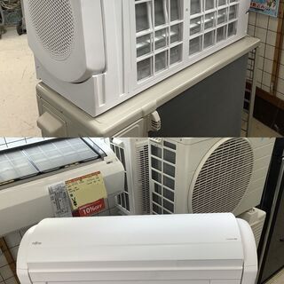アーティスト 赤黒 花柄レース オフショルダー-【基本工事費込み 