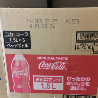 ☆セール★早い者勝ち☆900円　コカ・コーラ 1.5L PET ...