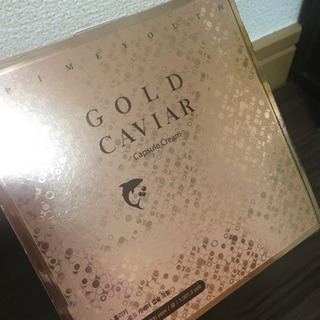 HOLIKA HOLIKA GOLD CAVIAR Capsul...