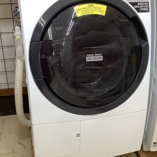 HITACHI/日立 ドラム式洗濯乾燥機 洗濯10kg/乾燥6kg BD-SG100CL 2018年