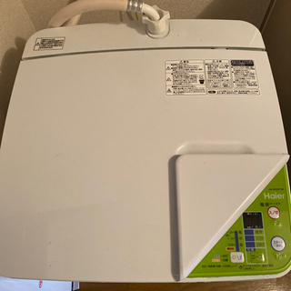 【ネット決済・配送可】haier 洗濯機　2019年製　
