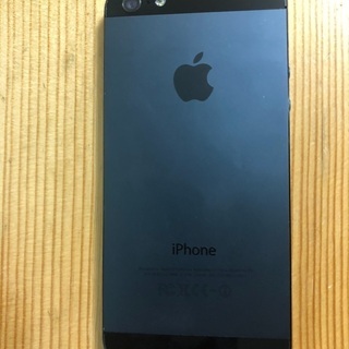 【ネット決済】iPhone 5