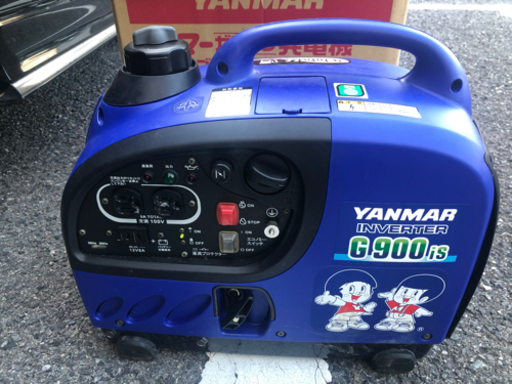 発電機ヤンマーg900is