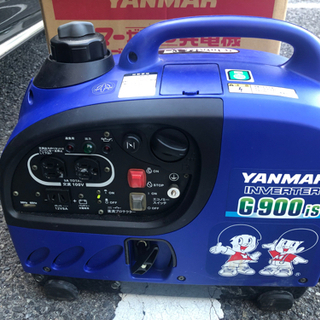 発電機ヤンマーg900is 