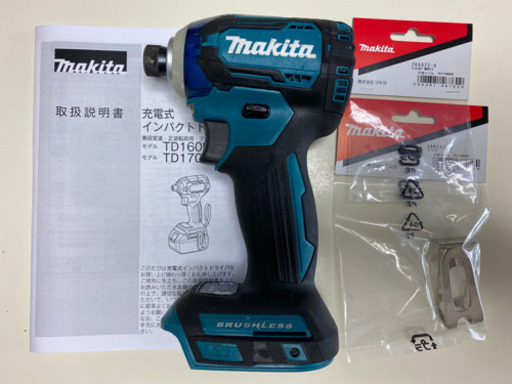 中古　マキタ　TD160D  インパクトドライバ　青