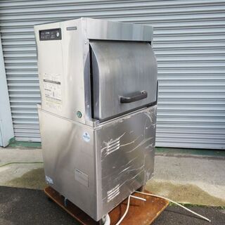 HOSIZAKI/ホシザキ 業務用 食器洗浄機 バススルータイプ...