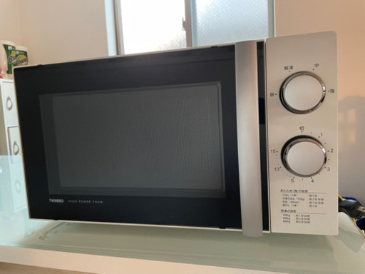 電子レンジ 2013年製