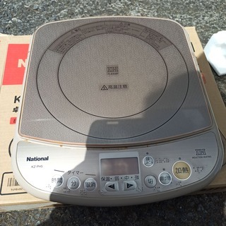 ナショナル Kz Ph5 T ブラウン 強火のih 卓上 Ih調理器 ガラストッププレート National コンロ 西東京新座センター 新座のキッチン家電 電磁調理器 の中古あげます 譲ります ジモティーで不用品の処分