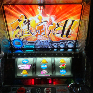 パチスロ　鉄拳２nd パチスロ 鉄拳2nd 実機 送料込み パチスロ実機 鉄拳2nd（送料込み