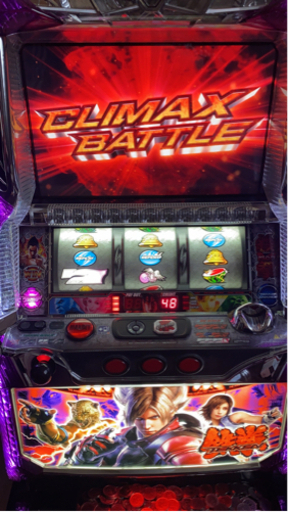 鉄拳2nd スロット