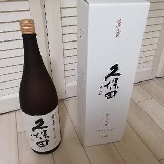 「新品」久保田　萬壽　1800ml