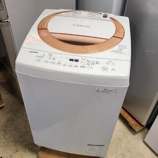 h831売約済み❌インバーター付き！ 東芝 ZABOON 8.0kg 全自動洗濯機