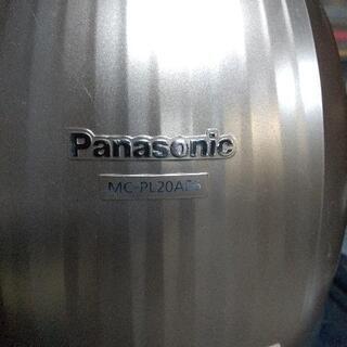 決定しました。panasonic 掃除機 【公式通販】