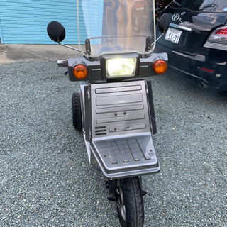 HONDA ジャイロx 50cc