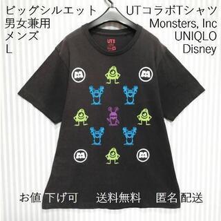 Tシャツ【L】UNIQLO ユニクロ【モンスターズ・インク】ディ...