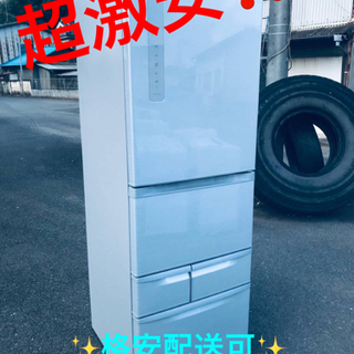 AQUA AQR-36H 冷蔵庫