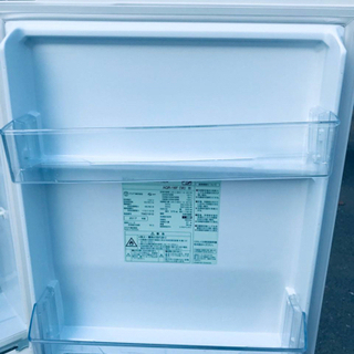 ET775番⭐️AQUAノンフロン冷凍冷蔵庫⭐️ 2017年式