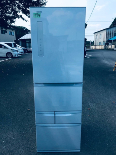 426L‼️774番 TOSHIBA✨東芝ノンフロン冷凍冷蔵庫✨GR-G43G‼️ 426L‼️774番 TOSHIBA✨東芝ノンフロン冷凍冷蔵庫✨GR-G43G‼️