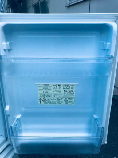 ET776番⭐️SHARPノンフロン冷凍冷蔵庫⭐️