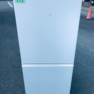 ✨2017年製✨775番AQUA✨ノンフロン冷凍冷蔵庫✨AQR-16F‼️